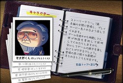 京太郎くん.jpg