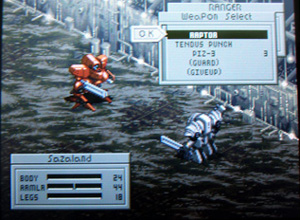 frontmisson1st01.jpg